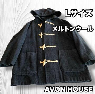 AVON HOUSE { _btR[g gE[ ~h re[WR[g LTCY