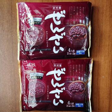 䑺 񂴂 t@~[pbN 2