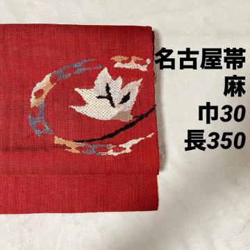 đ É hJ Ԍn A p CNɂ  