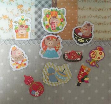 傱ƃt[NV[~2026 NV[~nƉN@