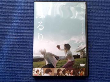 DVD �ӂ�� ���R�c�T���� �{���t�� �ɓ��T�q