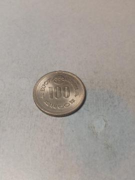 ����C�m��100�~