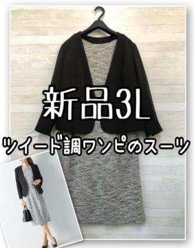 �V�i��3L��c�C�[�h�����s�[�X�X�[�c�􂨎d����t�H�[�}��������ɂ���R126