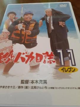 �ނ�o�J����11