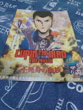 �f�惋�p���O���U�E���[�r�[�s���g�̌����f��`���V