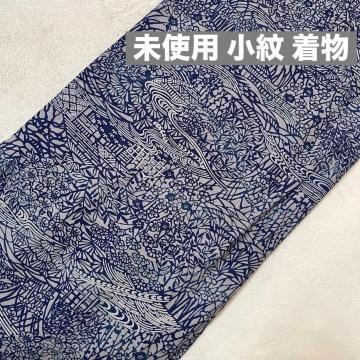 ���g�p ���� ���� ����߂� �^���� ���� �O���[ ���F �� ���� �����L