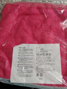 �����p �}�C�N���t�@�C�o�[�N���X �s���N 30cm�~30cm ��� �|���ɍœK