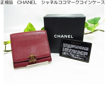 ���K�i CHANEL�V���l�� �R�R�}�[�N �R�C���P�[�X�^�^�������U�[ �M�������e�B�J�[�h�E���t�z