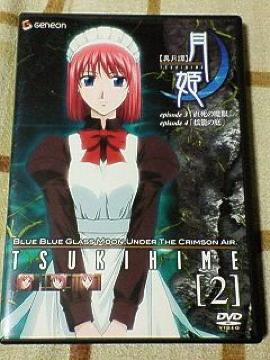 DVD ^杌P@2