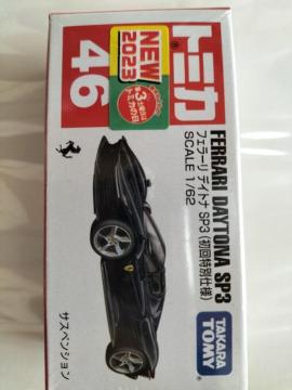 g~J 46 tF[ fCgi SP3 ʎdl J Vi