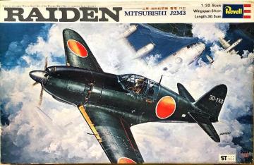 1/32 Revell  {CR OH ǒn퓬@ d 21^