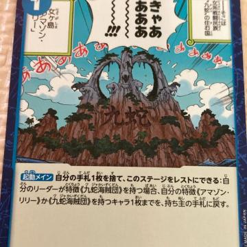 カード