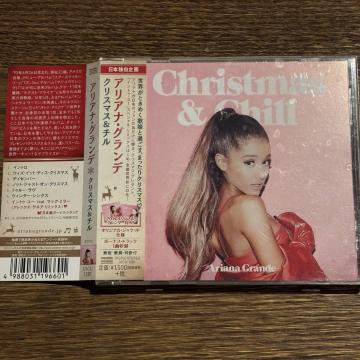 【ARIANA GRANDE】Christmas & Chill