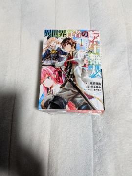 �ِ��E���ғ]�����o1��~�T��