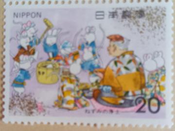 ��20�~�؎�~1�����@���˂��݂̏�y��