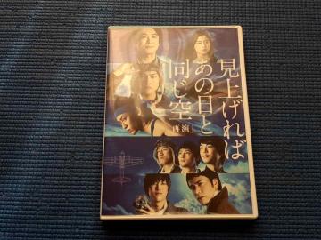 DVD ���グ��΂��̓��Ɠ����� �ĉ� ����