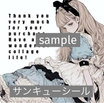 �A���X�T���L���[�V�[���@9��