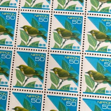 282���������L�O�؎�1000�~��(50�~�؎�)