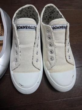 ���[�~���X�j�[�J�[22cm�f�r���b�N2�Pcm�Z�b�g����