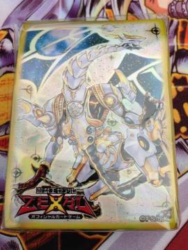 VY  X[u ZCNbhEg~X 70 gpi