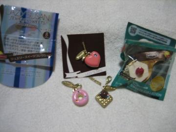 Lipton SWEETS Collection ストラップ/ファスナーアクセサリー