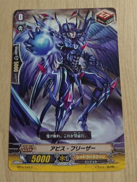 @K[h gK[ ArXEt[U[ BT04/049 415