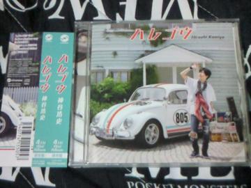 CD _J_j 4thƱ ں޳ ʏ