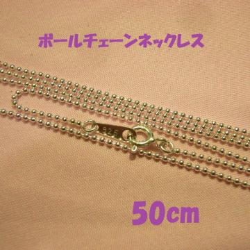 ׃{[`F[lbNX@50cm@1.2mmʁ@Silver925c