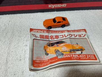 ۰�݌��� ̪���ި Z432�@