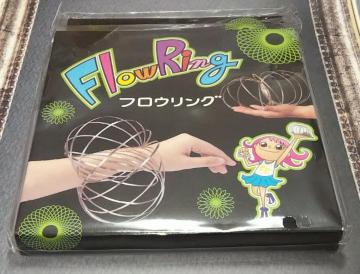 tEOFlowRing