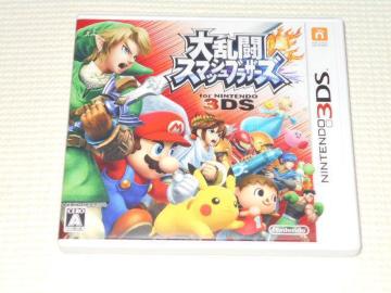 3DS嗐X}bVuU[Y for NINTENDO 3DS