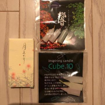   Cube XC 낤i R O\[\N v10{