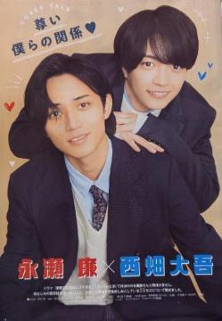 iၚ؂蔲\TVLIFE