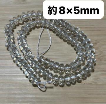  {^X^[Jbg1A@a8mm ݖ5mm