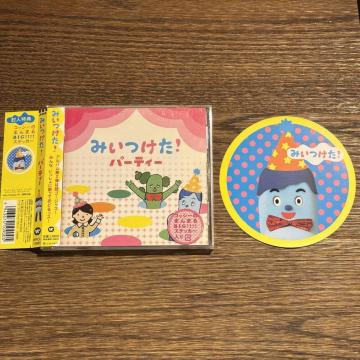y݂Ip[eB[ [CD]zWPCL-10980