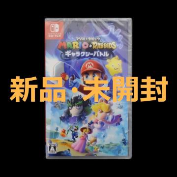 Vi J }I{rbc MNV[og jeh[ XCb` \tg Nintendo Switch \tg