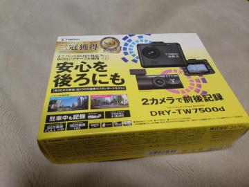 ドラレコ