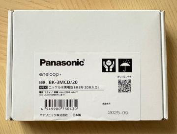 pi\jbN [dr Gl[v P3 20{