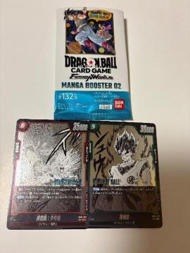 hS{[}Ku[X^[02@іgpZbgU CB