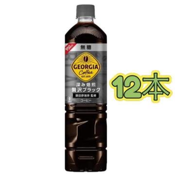 y12{zRJER[ W[WA [ґubN  950mlPET~12{[ACXR[q[] W[WA