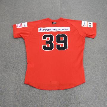 #39 ��c �ꖜ�I��ˌ܏\�� �����I�� ���샆�j�t�H�[��