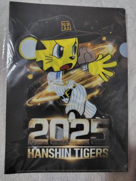 �񔄕i���_�^�C�K�[�X2025�N�D���N���A�t�@�C���Q�����D���L�O�X�e�b�J�[�Q�������܂��X�e�b�J�[�P��ByJoshin