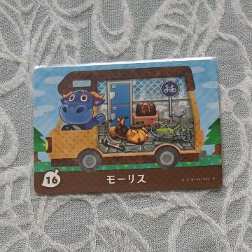 �Ƃт����ǂ��Ԃ̐Xamiibo�{�J�[�h�̃��[���X