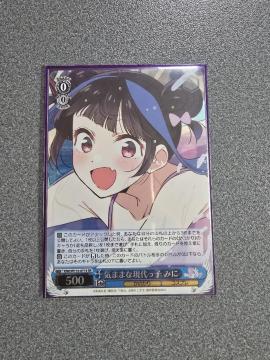 ���@�C�X�V�����@���c �C�܂܂Ȍ�����q�݂� SR