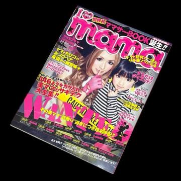 �yI?mama�z2010�N12�������A�C���u�}�}�����u�}�}