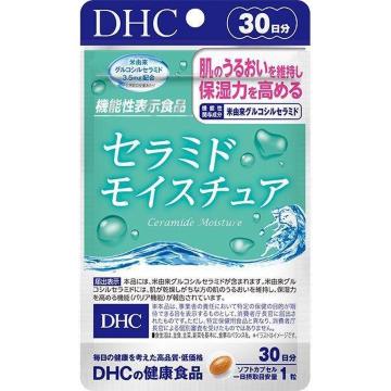 �Z���~�h���C�X�`���A 30����