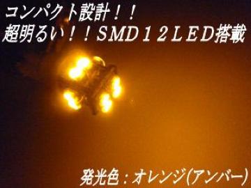 mLED12ASMDIW|WVvYY50t[K
