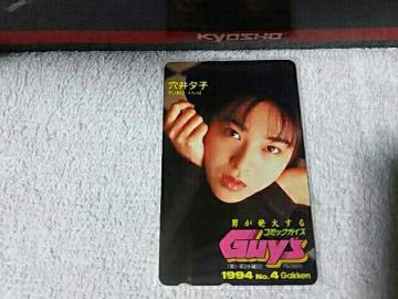 �ڶ 50�x�� ����[�q �Я��޲�� '94#4  W �� ������̫��ݽ�ް�