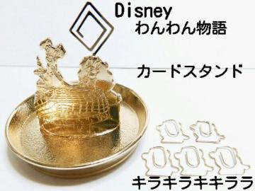 sNewt&ި(񕨌)ɏĎgӽ/޽<د߂Tt>