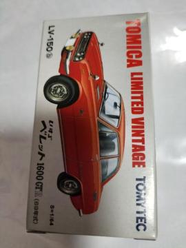 жï޳ިð U گ 1600GT-R J Vi